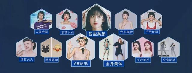 相芯科技亮相杭州智博會，讓XR內容創作更簡單、更有趣